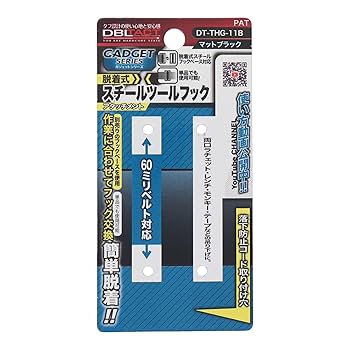 Amazon | 三共コーポレーション DBLTACT GADGET SERIES 脱着式
